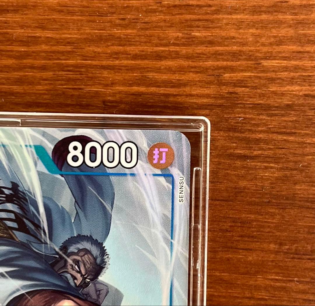 ワンピースカード　まとめ売り 【値下げ相談乗ります】