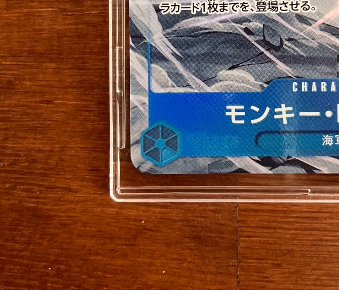 ワンピースカード　まとめ売り 【値下げ相談乗ります】