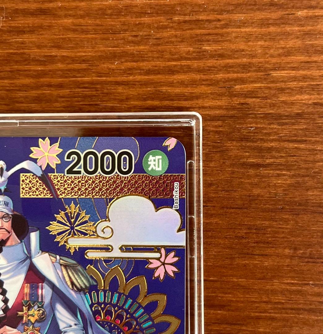 ワンピースカード　まとめ売り 【値下げ相談乗ります】