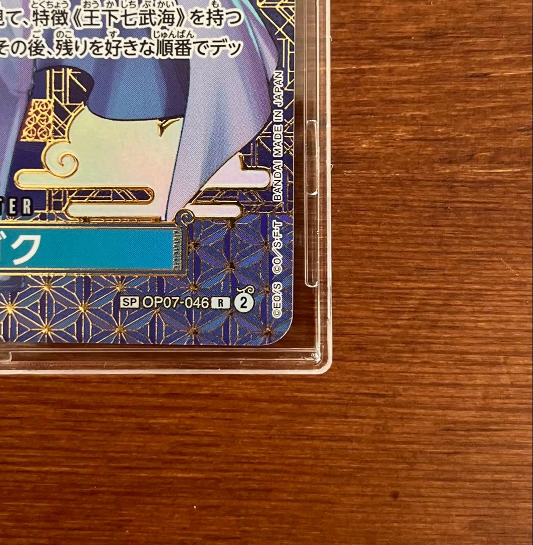 ワンピースカード　まとめ売り 【値下げ相談乗ります】