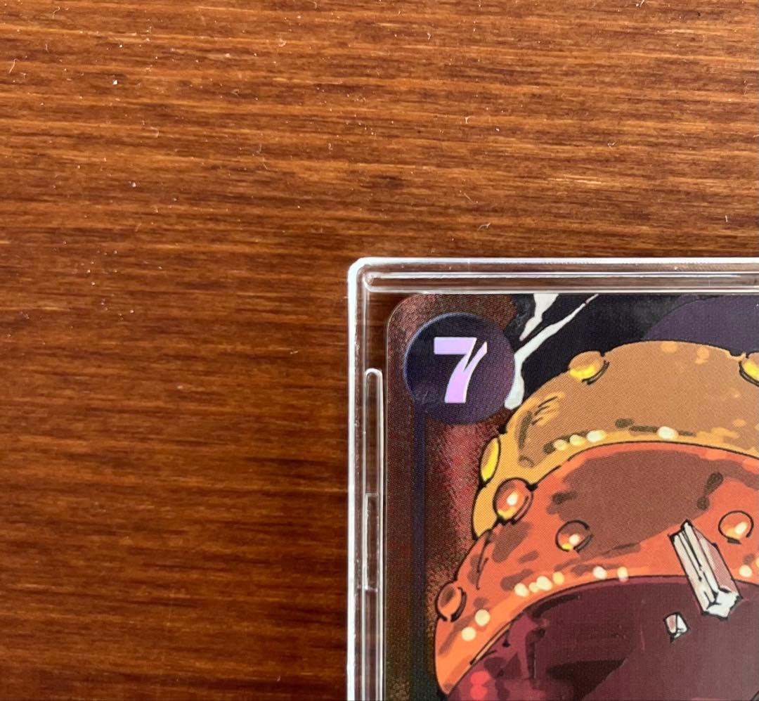 ワンピースカード　まとめ売り 【値下げ相談乗ります】
