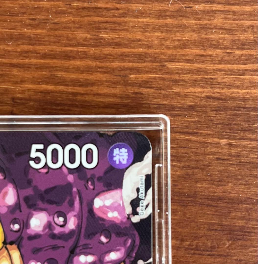 ワンピースカード　まとめ売り 【値下げ相談乗ります】