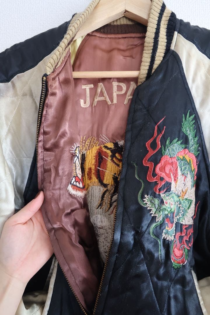 スカジャン USED90s 古着