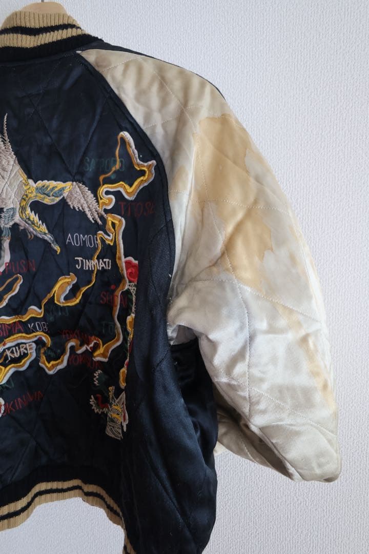 スカジャン USED90s 古着