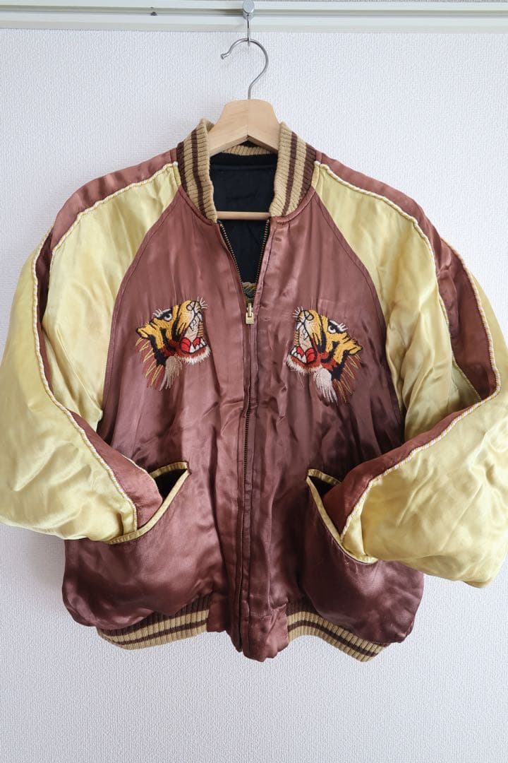 スカジャン USED90s 古着