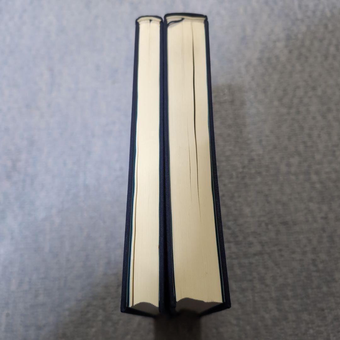 ケモタイプ精油事典 処方集 Ver.7 ナード アロマテラピー NARD