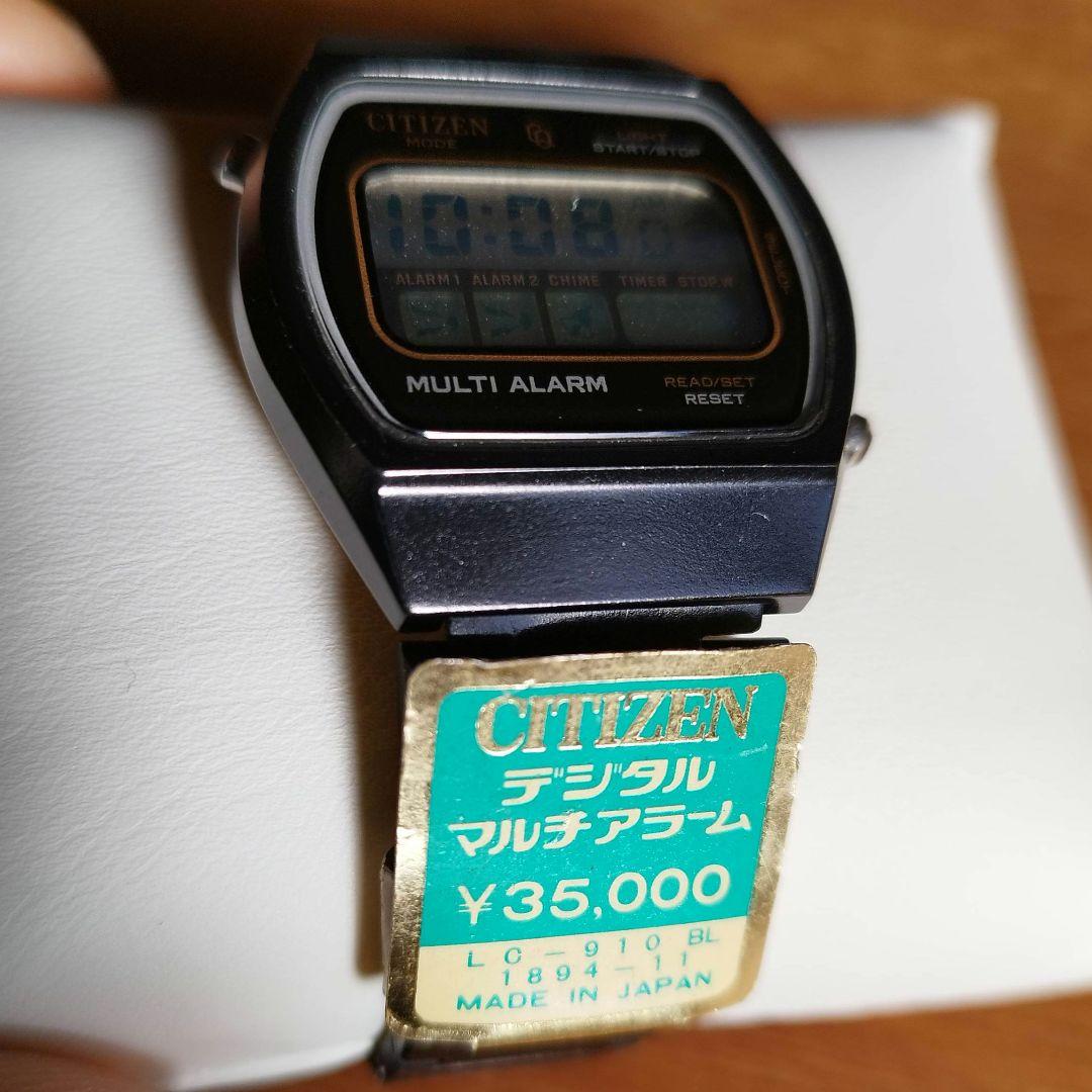 【奇跡のデッドストック】シチズン マルチアラーム4 当時タグ付 未使用　ライト◯