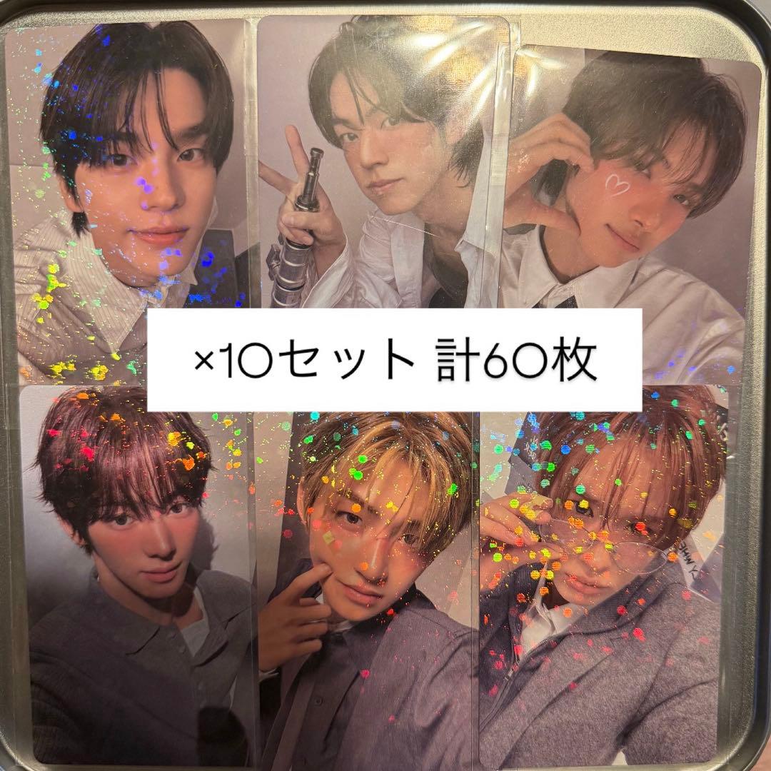 TWS トレカ playhard weverse 10セット