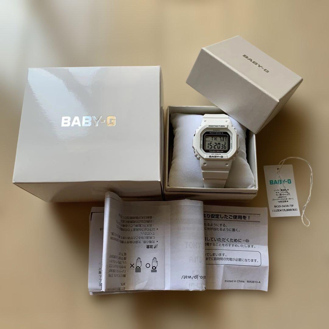 CASIO Baby-G BGD-5650シリーズ BGD-5650-7JF