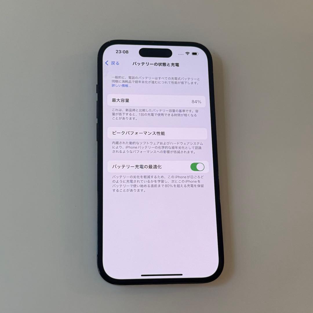 【iPhone 14 Pro｜256GB｜スペースブラック】
