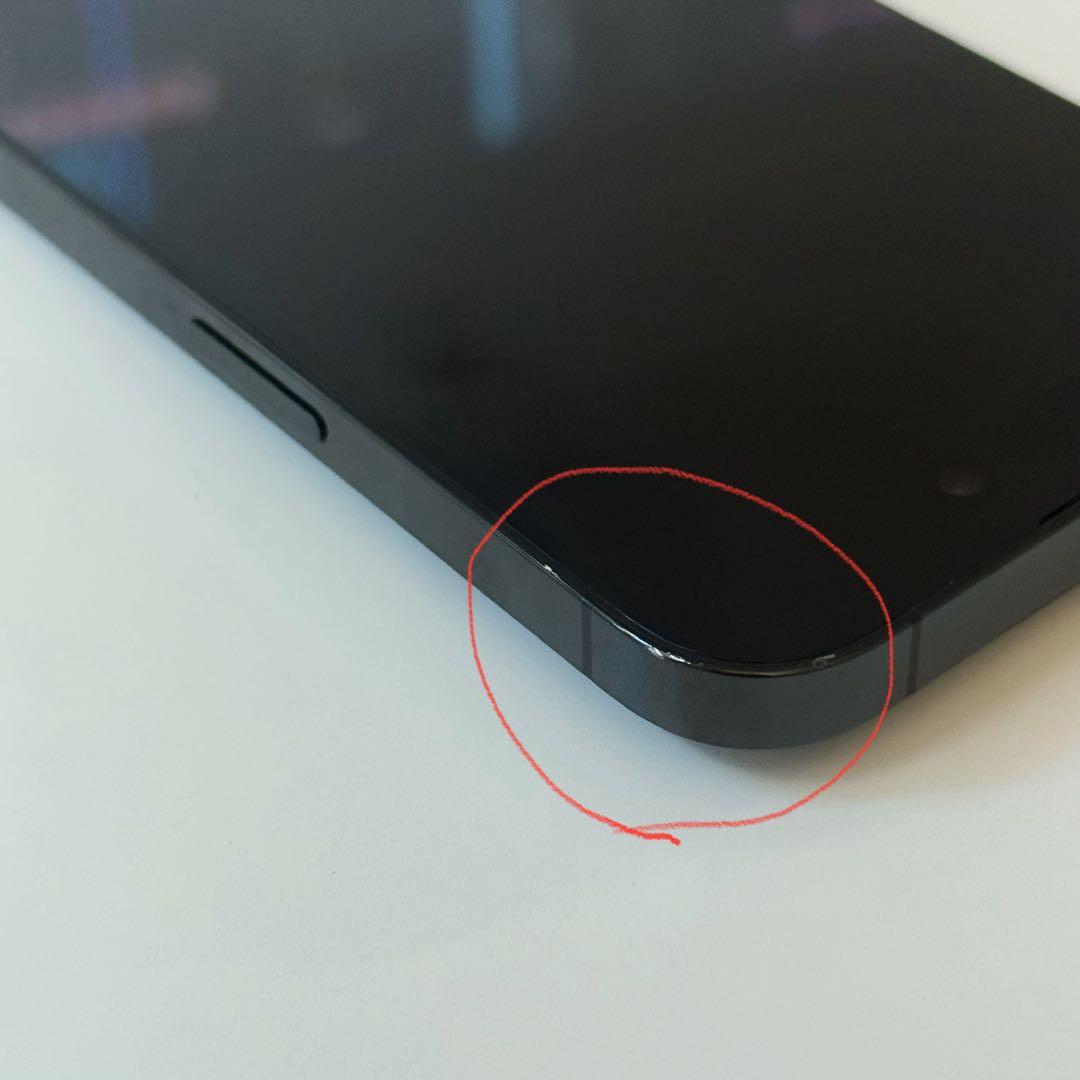 【iPhone 14 Pro｜256GB｜スペースブラック】