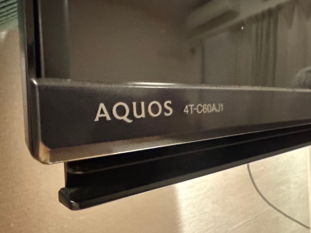【訳あり】AQUOS 60インチテレビ