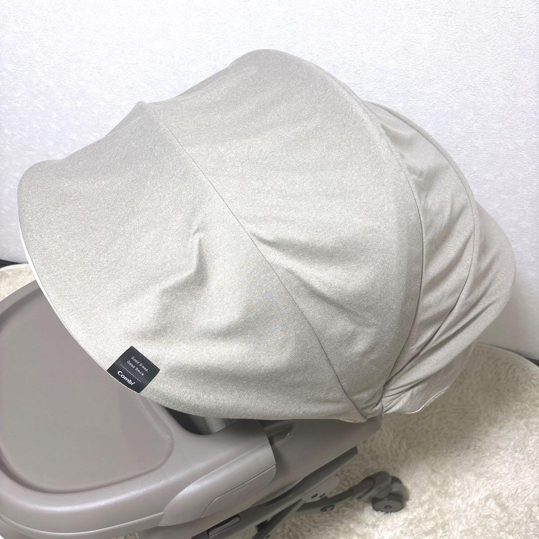 【美品】 Conbi ネムリラAT BEDi