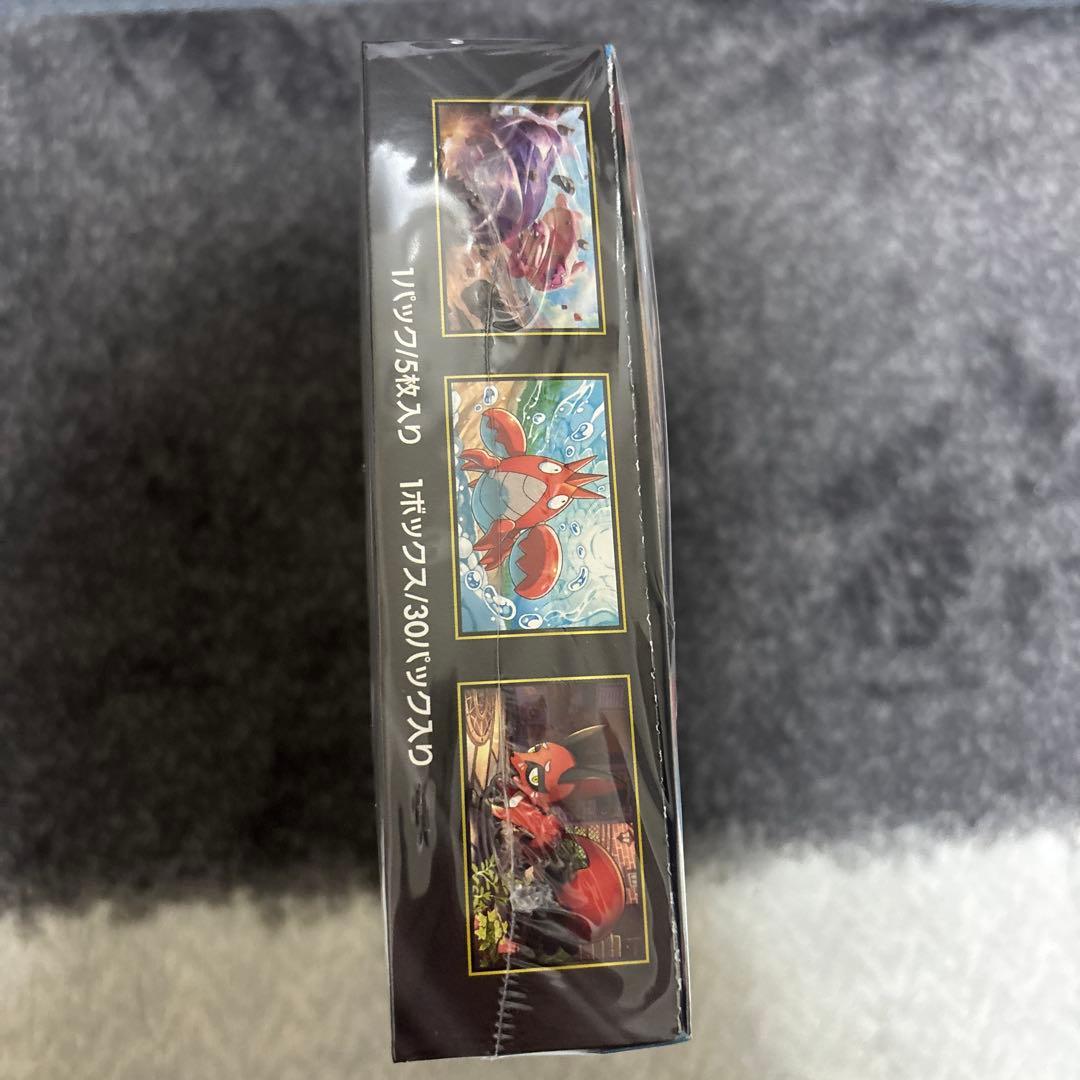 ポケモンカードゲーム メガブレイブ BOX シュリンク付き