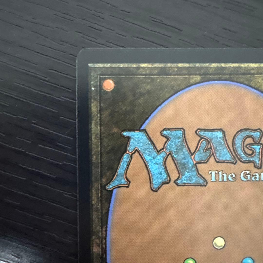 MTG タタル・タル　拡張foil 日版