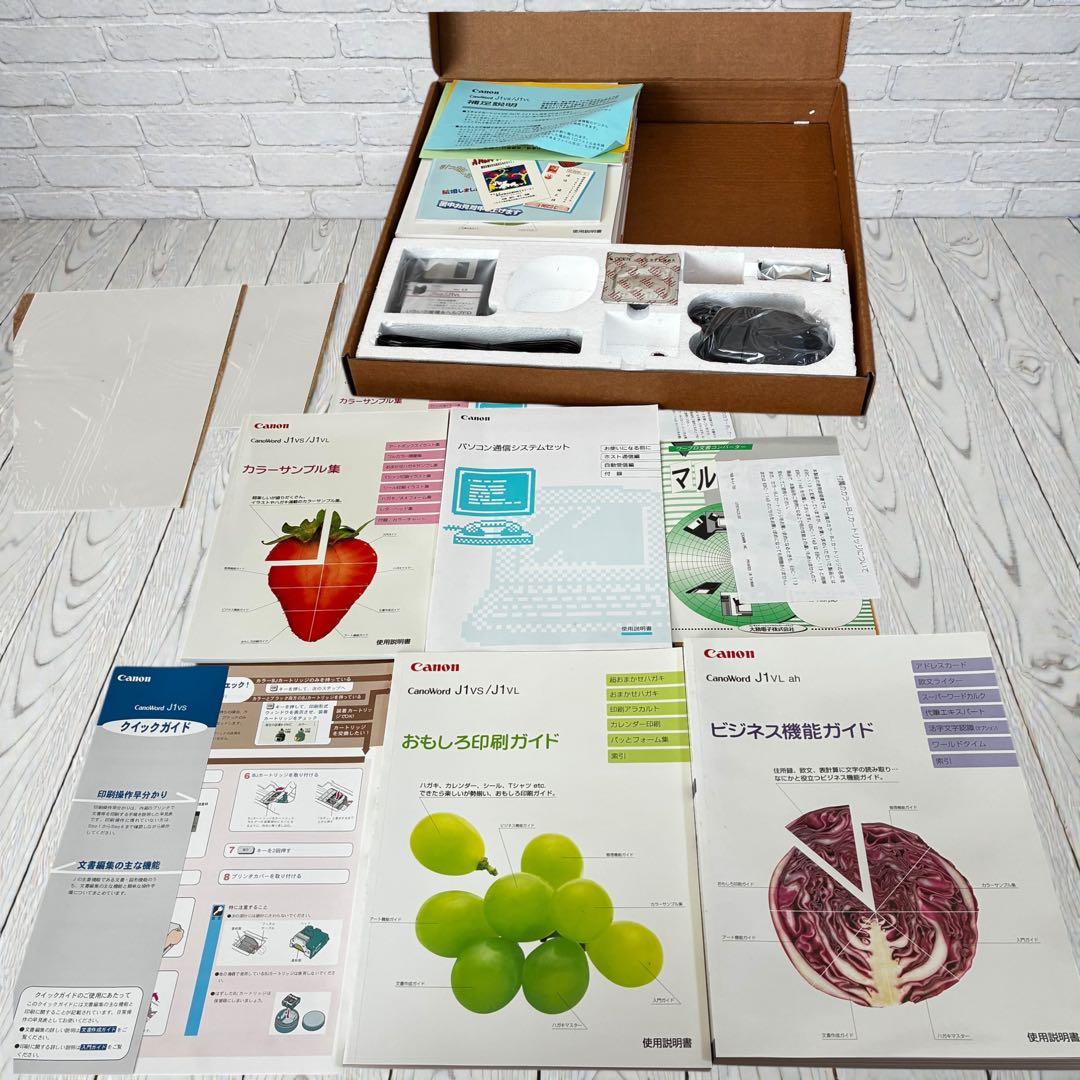 希少モデル✨ Canon CanoWord J1VL ah 元箱付 付属品美品