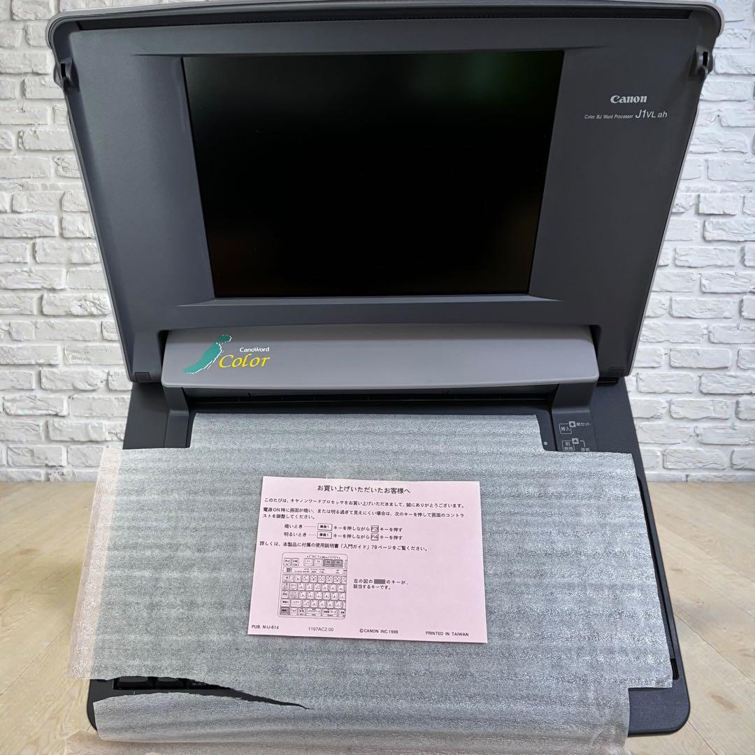 希少モデル✨ Canon CanoWord J1VL ah 元箱付 付属品美品
