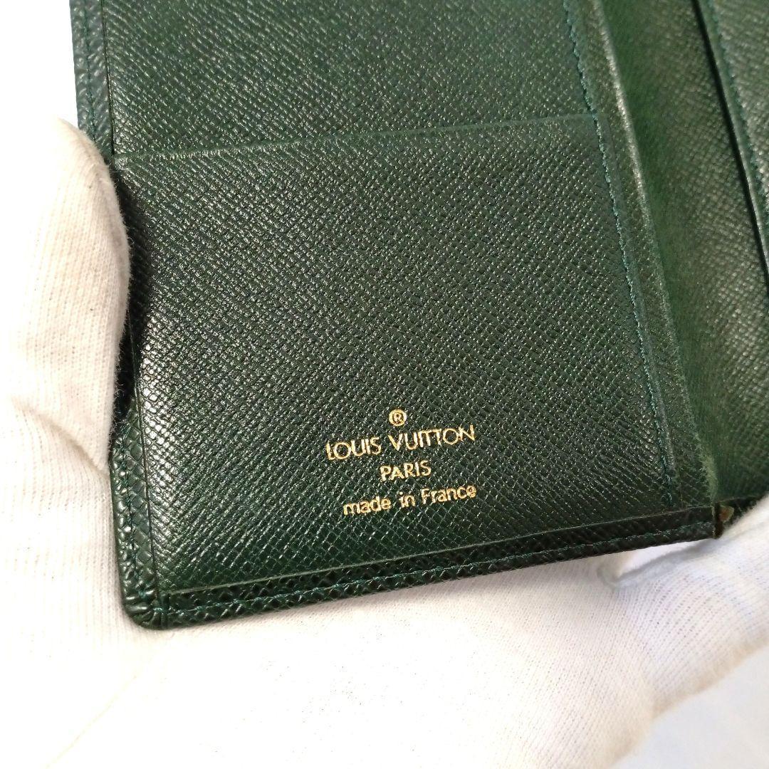 LOUISVUITTON ルイヴィトン 長財布 タイガ ポルトカルト グリーン