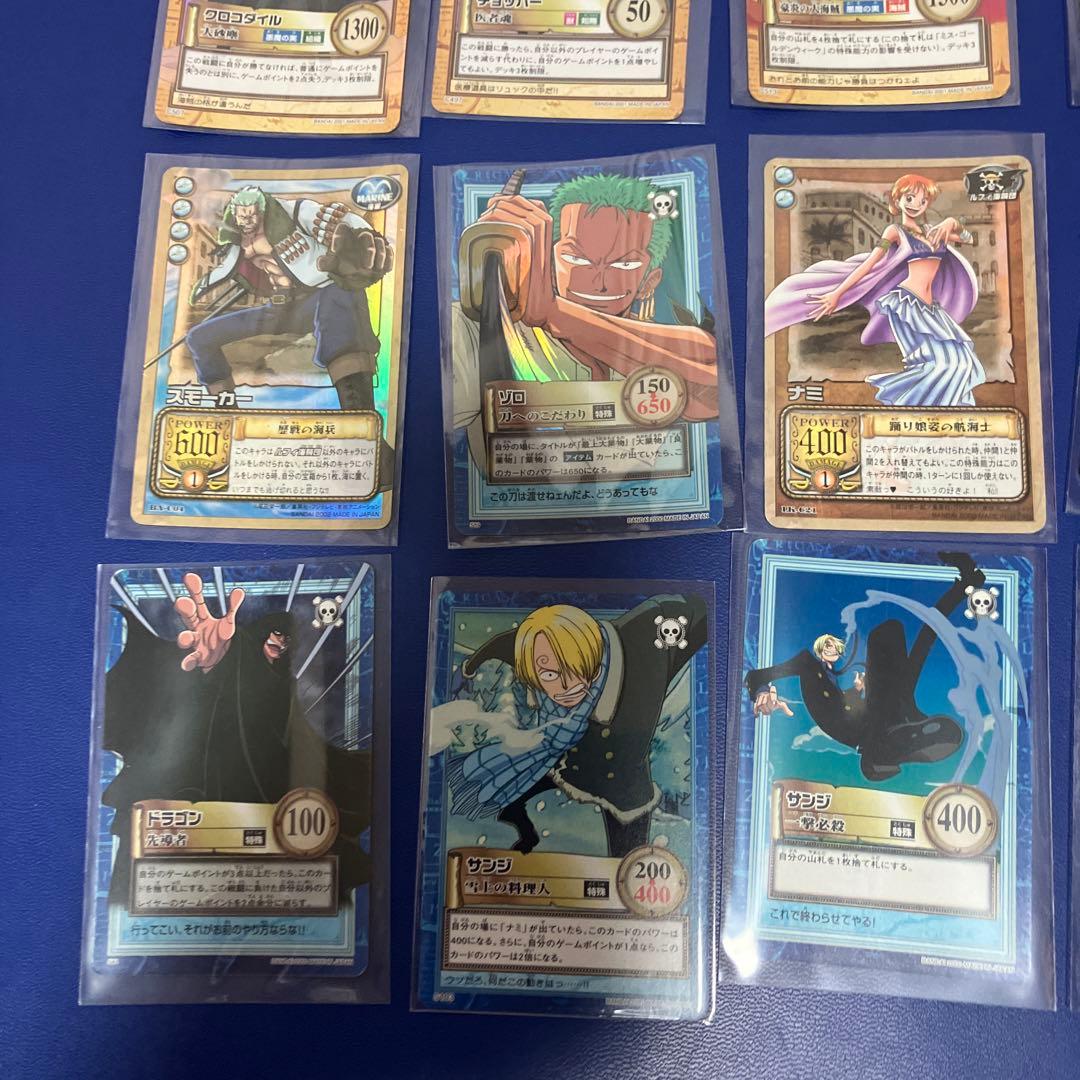 ワンピース　ハイパーバトル　カードダス　キラ20枚セット