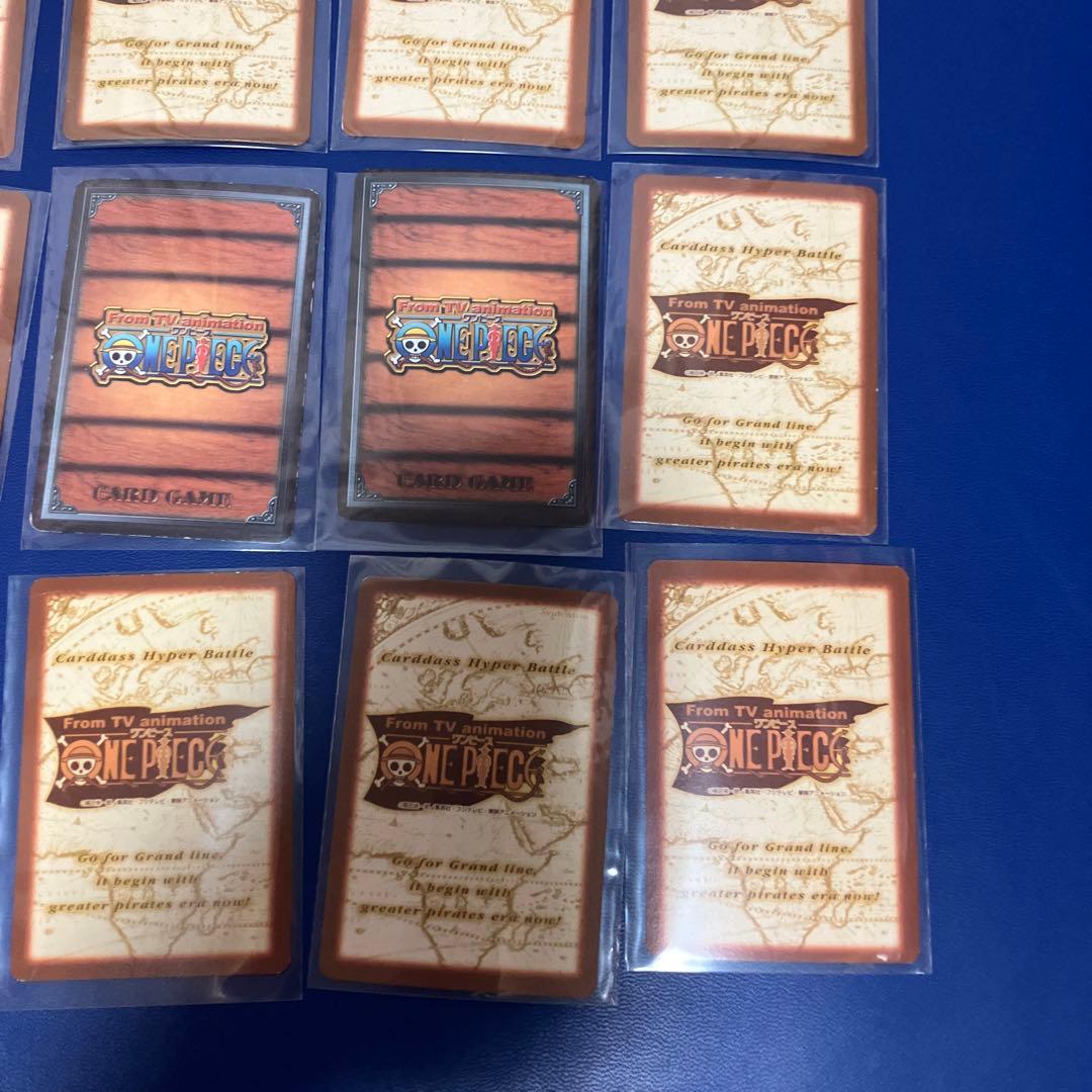 ワンピース　ハイパーバトル　カードダス　キラ20枚セット
