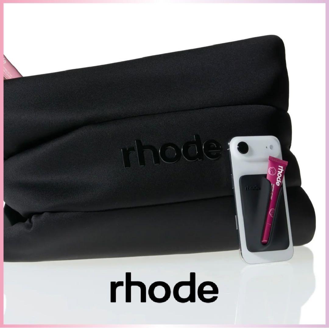 確実正規品 rhode マグセーフ対応リップホルダー ブラック 新品