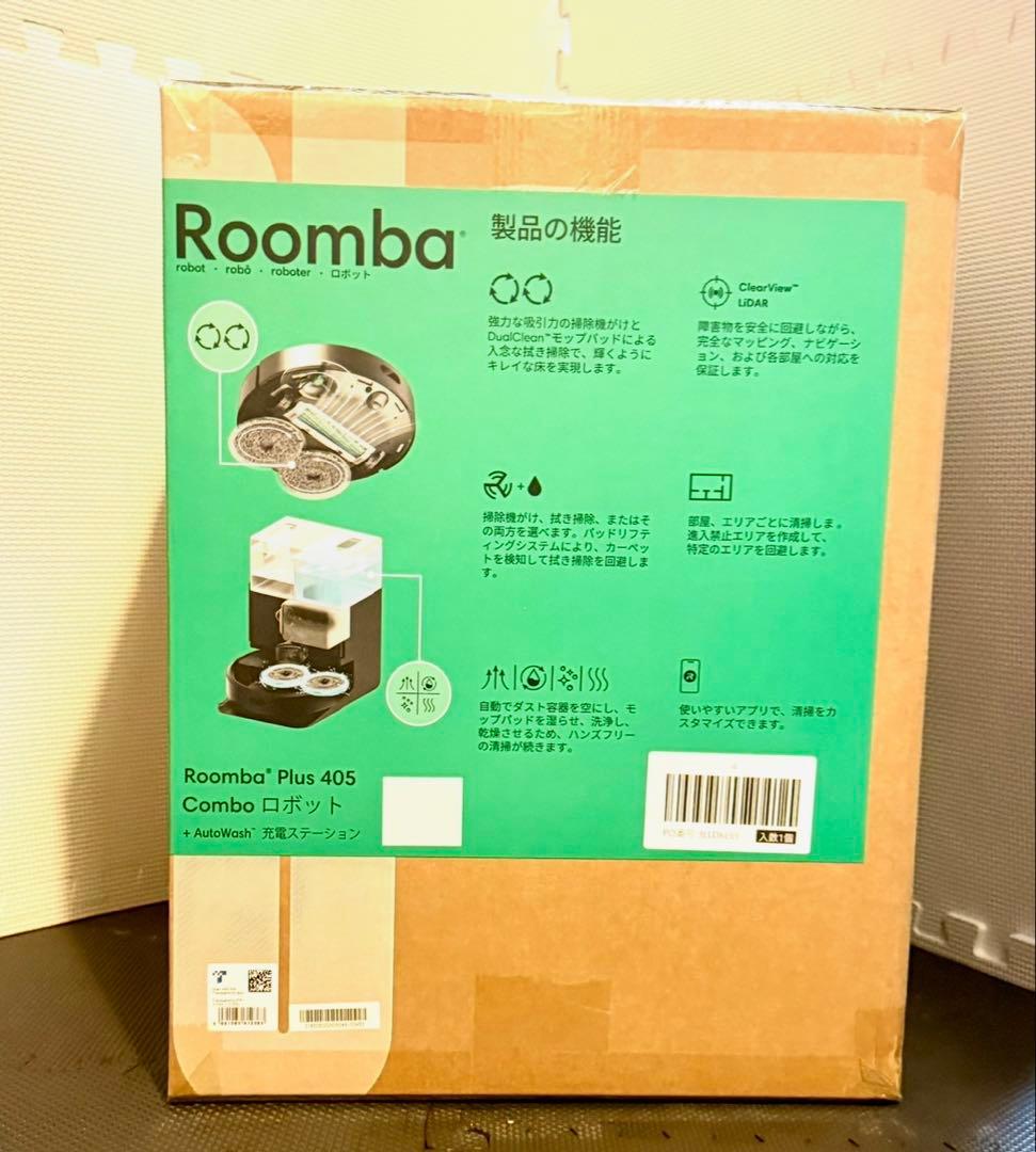 『新品』ルンバRoomba Plus 405 Combo+AutoWash