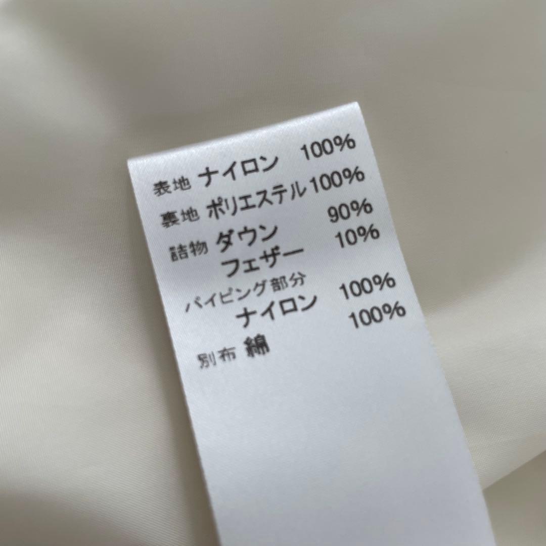 D*ん様 オーシバル リモンタナイロン ノーカラーダウンジャケット