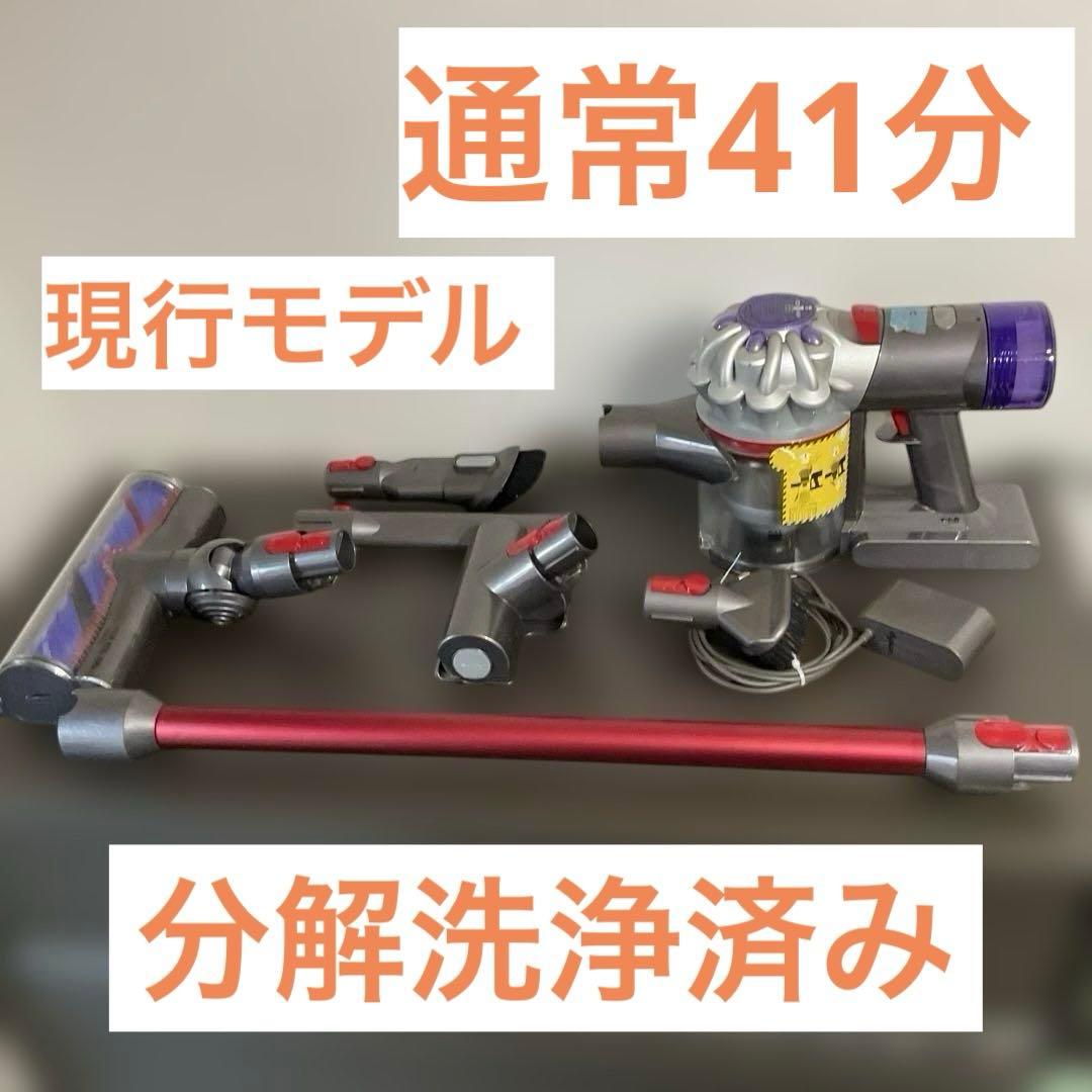 21. 『分解洗浄済み』動作確認済み　ダイソンDyson V8　SV10