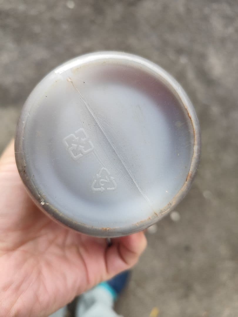 GOLD-PUNCH α3000 潤滑油添加剤　ゴールドパンチアルファ