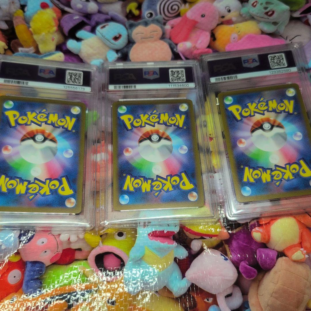 長場ブイズ3枚セット グレイシア リーフィア ブースター