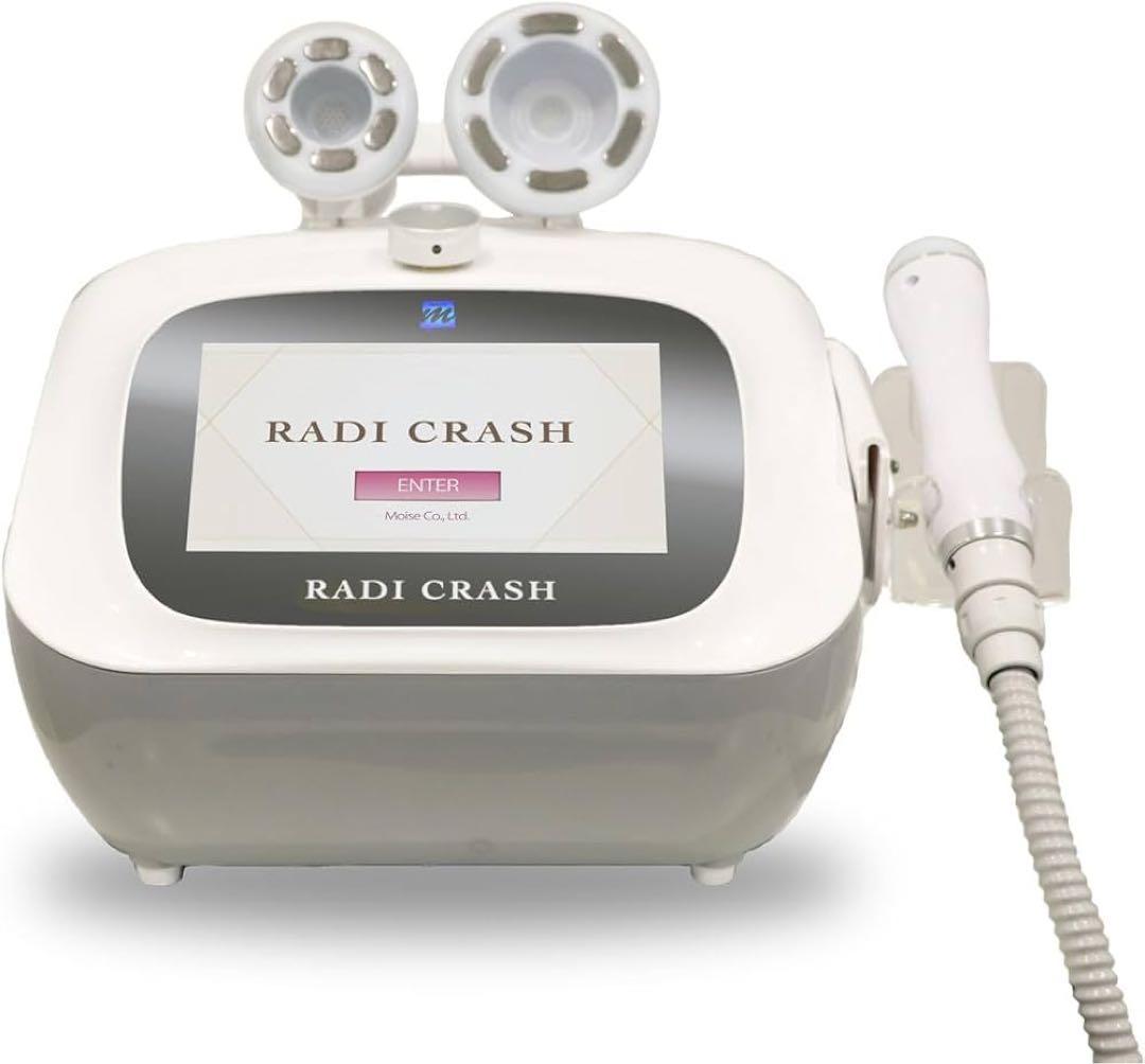 セルライト吸引　ラジオ波　フォトLEDが同時に！エステ機器