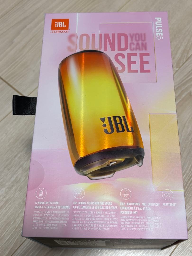 【新品】JBL PULSE5 スピーカーブラック