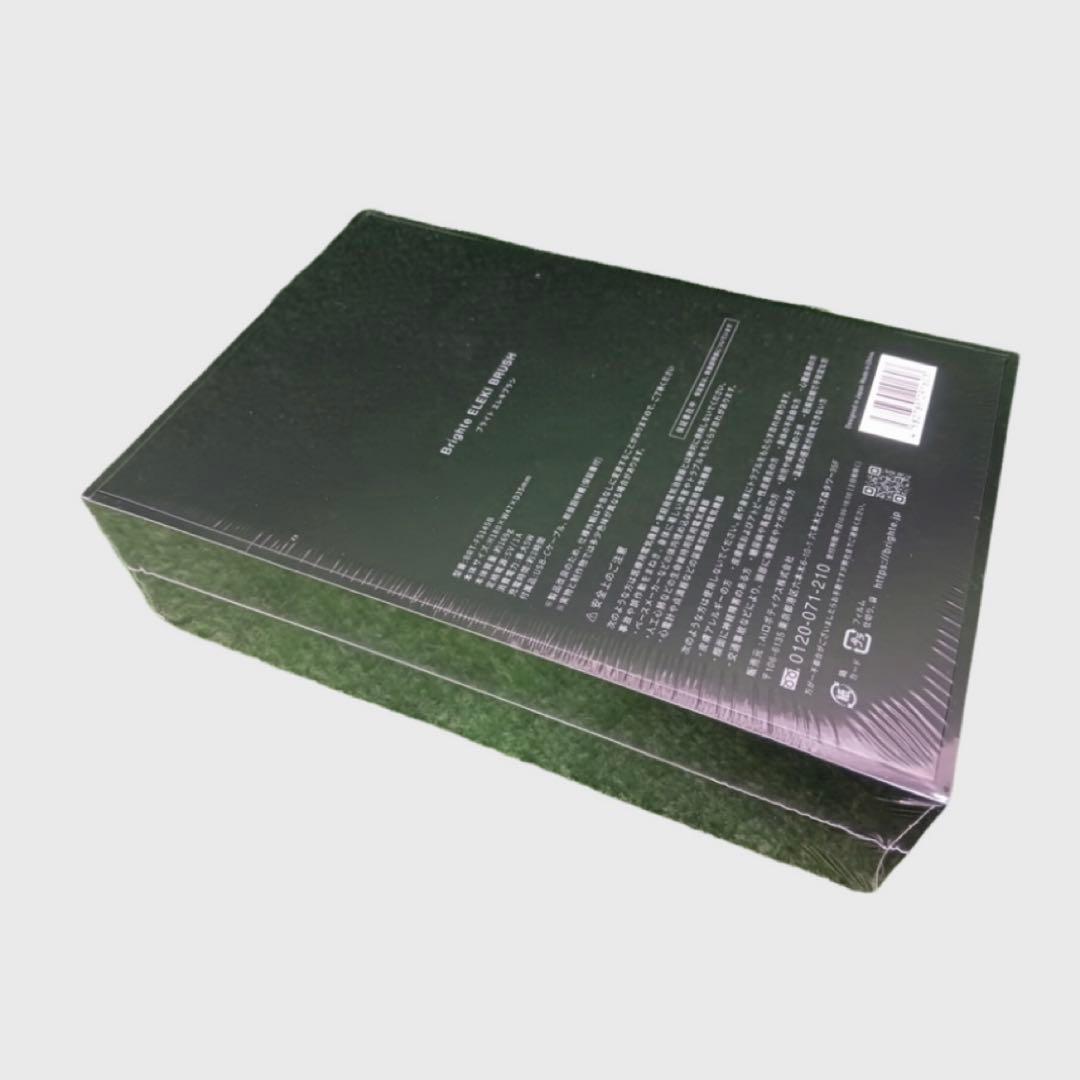 未開封品　ブライト Brighte エレキブラシ BRT-FS145B