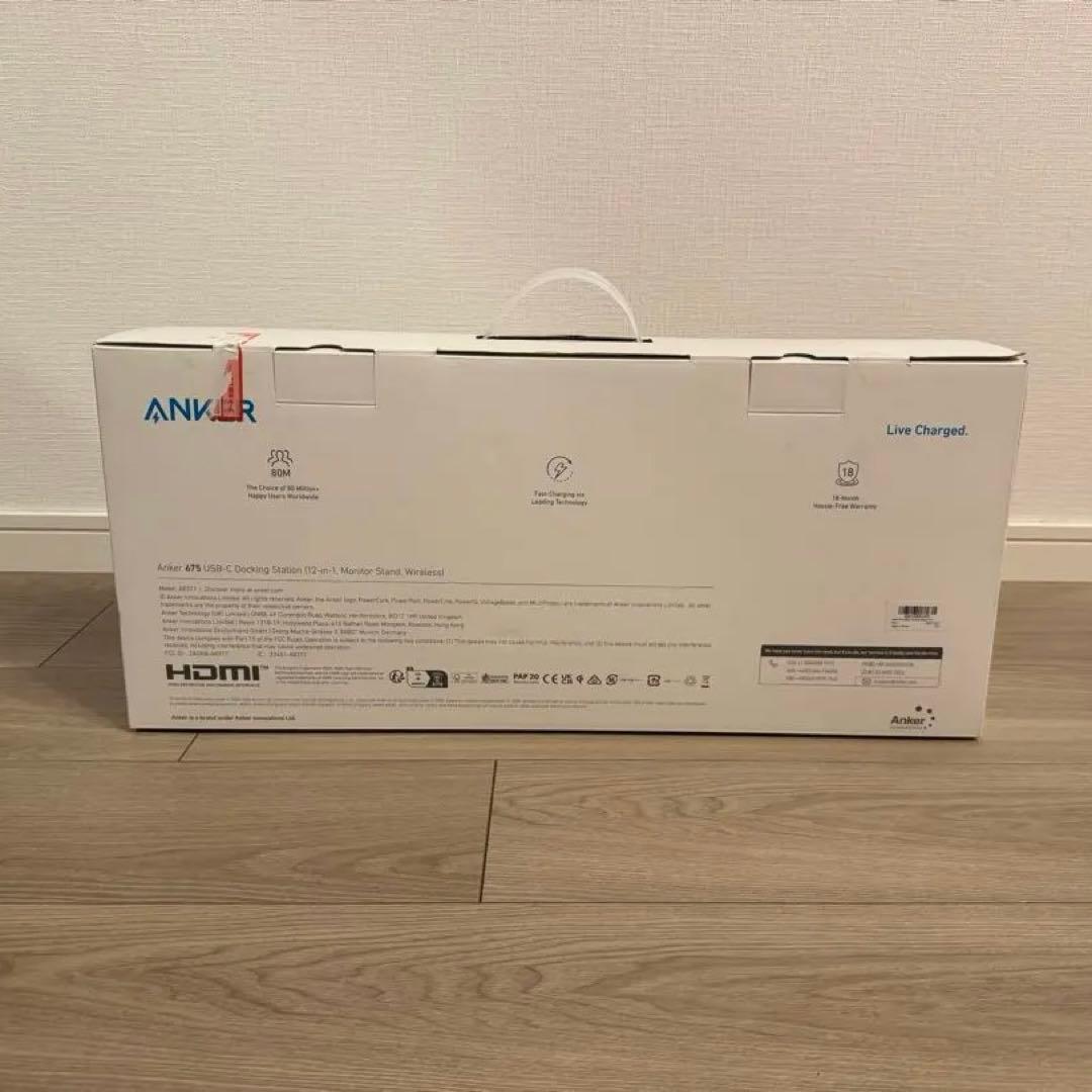 ANKER 675 USB-C ドックキングステーション(12-in-1)