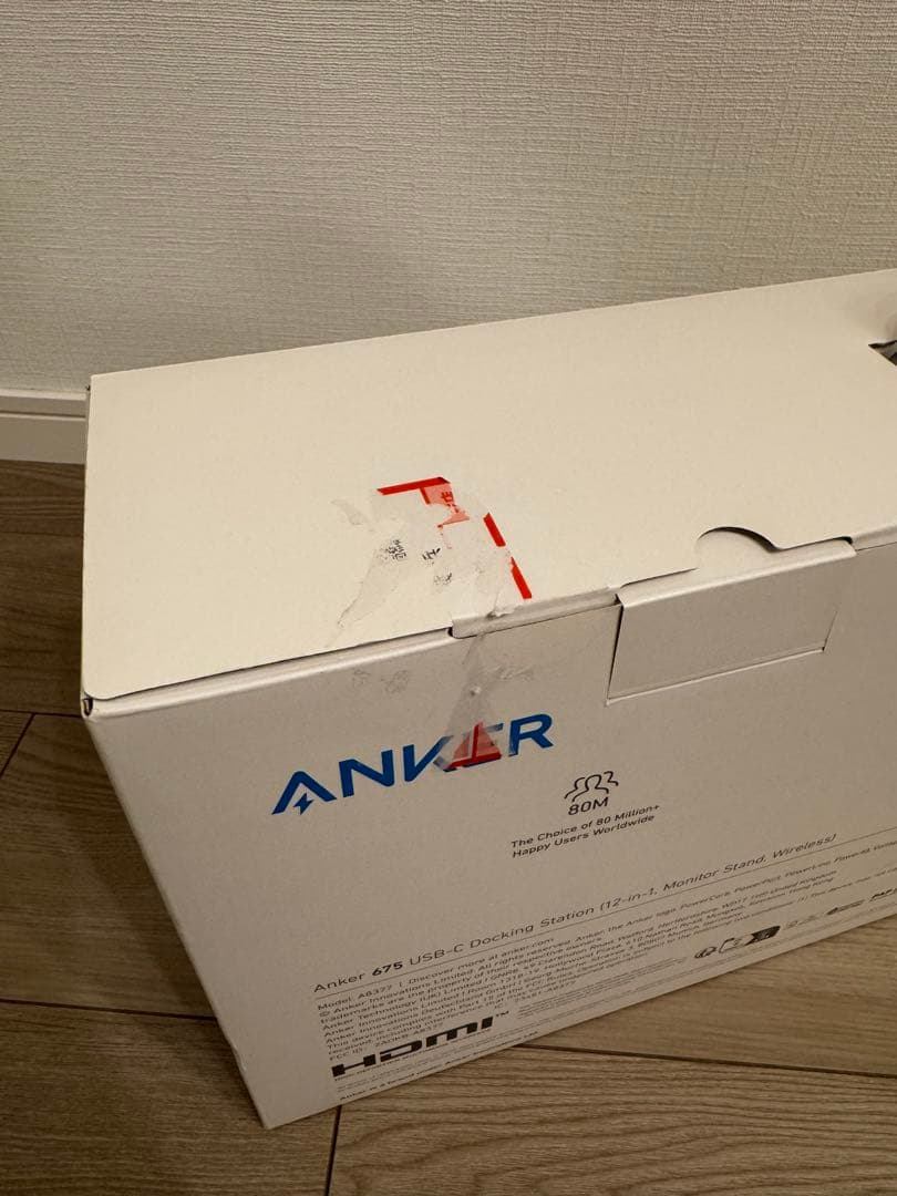 ANKER 675 USB-C ドックキングステーション(12-in-1)