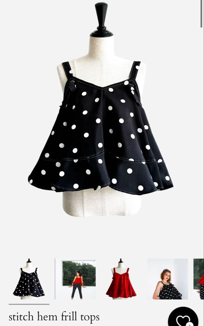 【NAOさま】シェリエ＊ステッチフリルトップス＊ブラック＊ドット