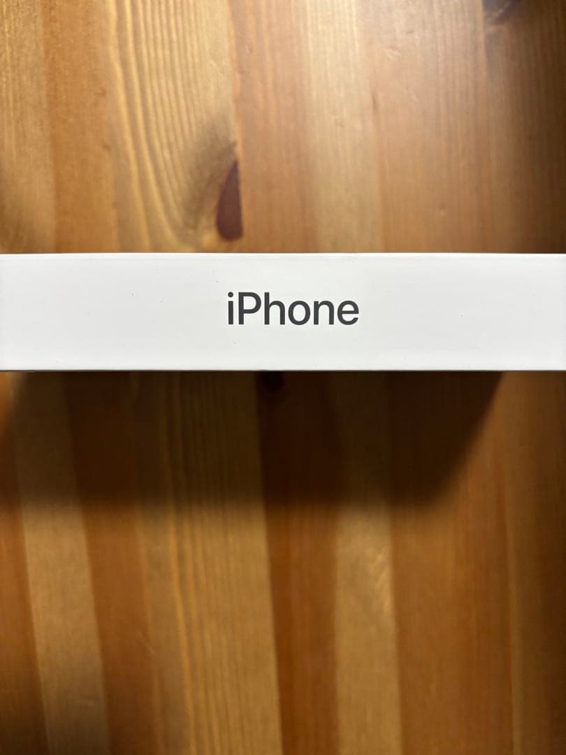 【新品未開封品】iPhone 16 128GB ブラック SIMフリー