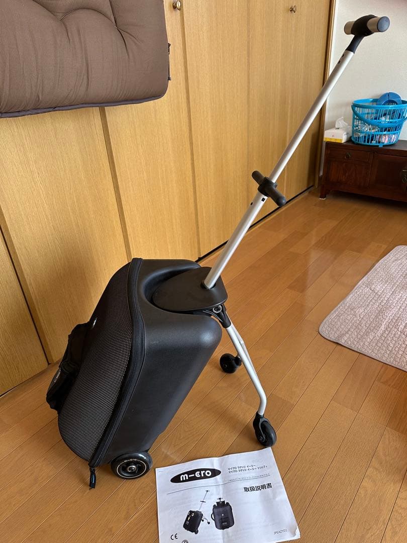 くまごろうさま専用。マイクロラゲッジイージー　行楽のおでかけに！子供との旅行に