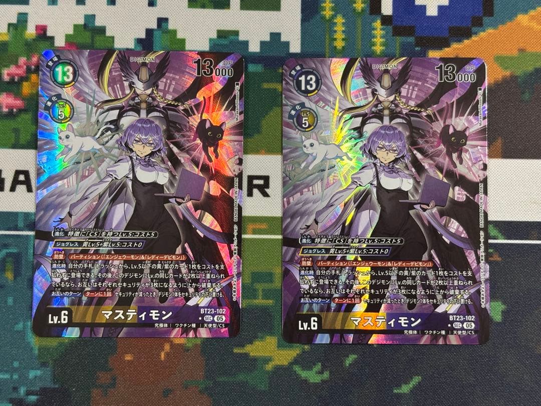 マスティモン　BT23-102 SEC シクパラ　2枚セット　デジモンカード