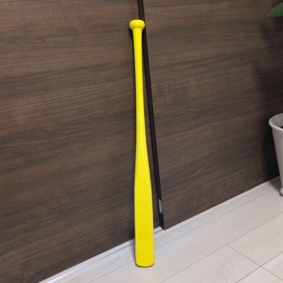 glowing フラットバット　トレーニングバット　84cm