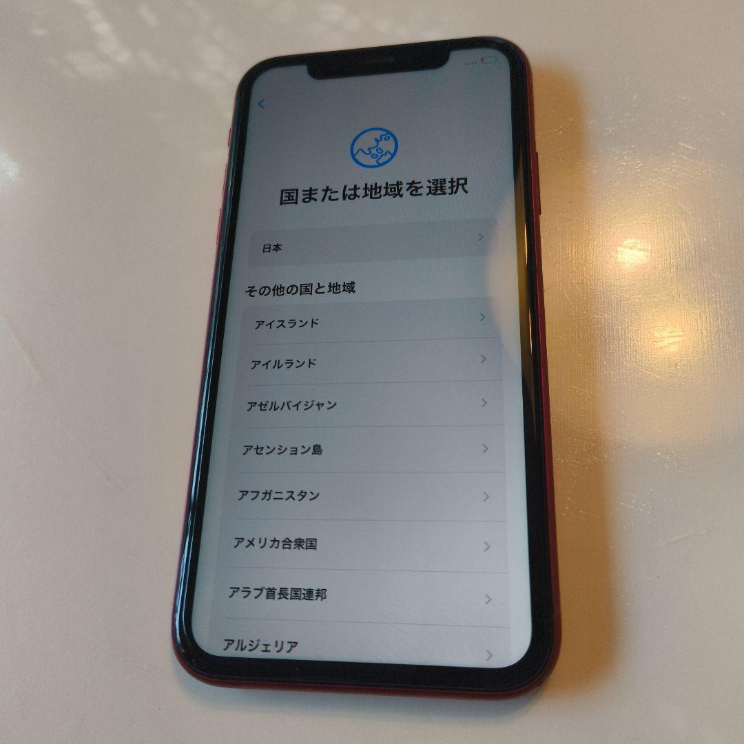 ジャンク品Apple iPhone 11 (PRODUCT(RED)) 本体