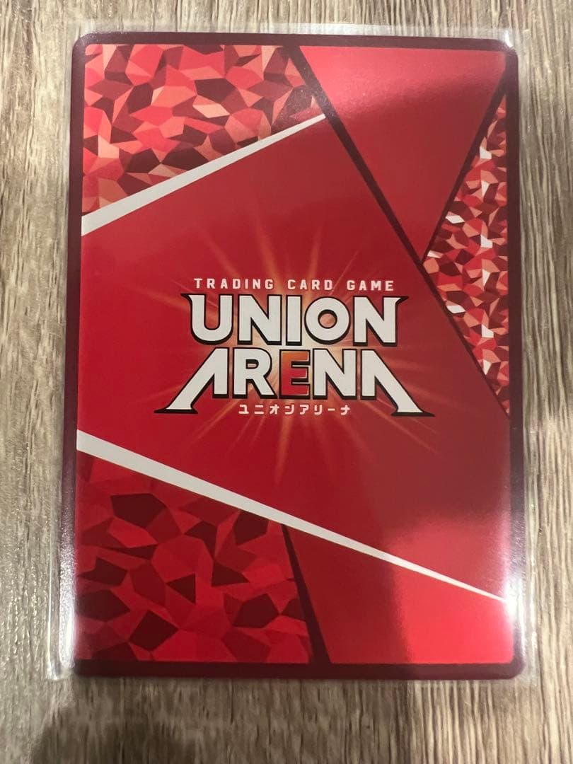 ユニオンアリーナ　るろうに剣心　緋村剣心SRパラレル3星3