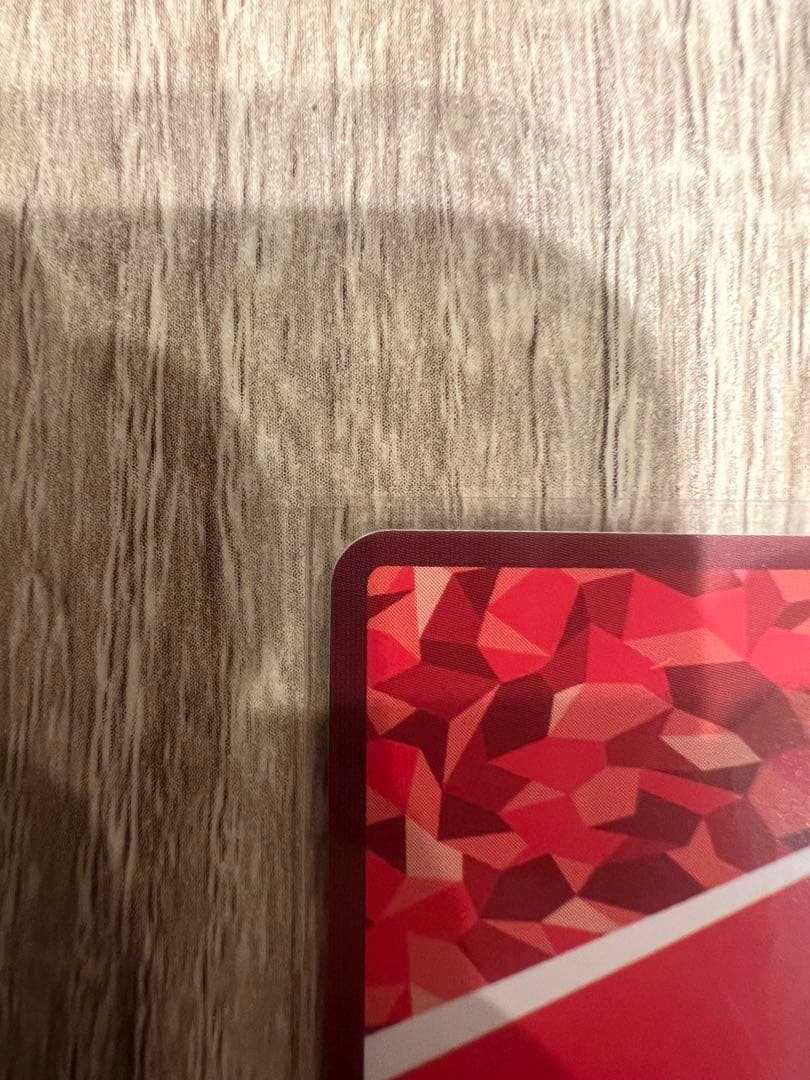 ユニオンアリーナ　るろうに剣心　緋村剣心SRパラレル3星3