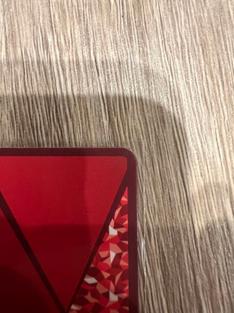 ユニオンアリーナ　るろうに剣心　緋村剣心SRパラレル3星3