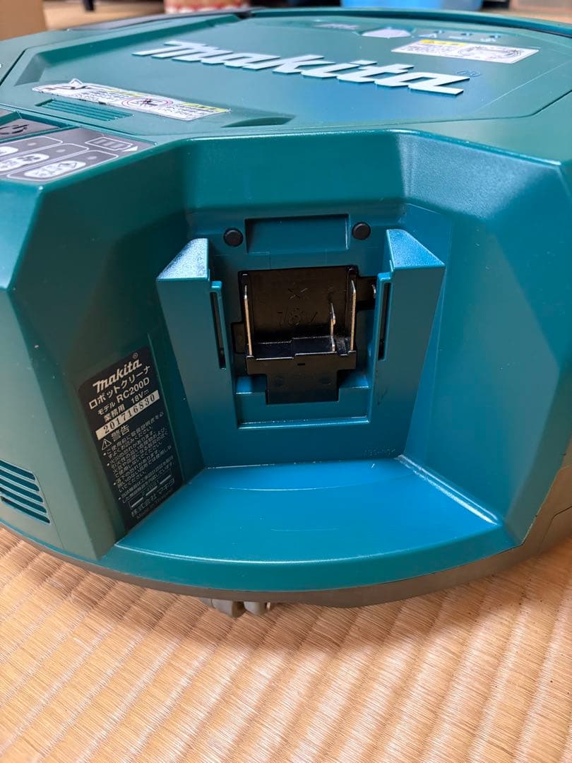【動作確認済み】Makita ロボット掃除機 RC-200D バッテリー付き
