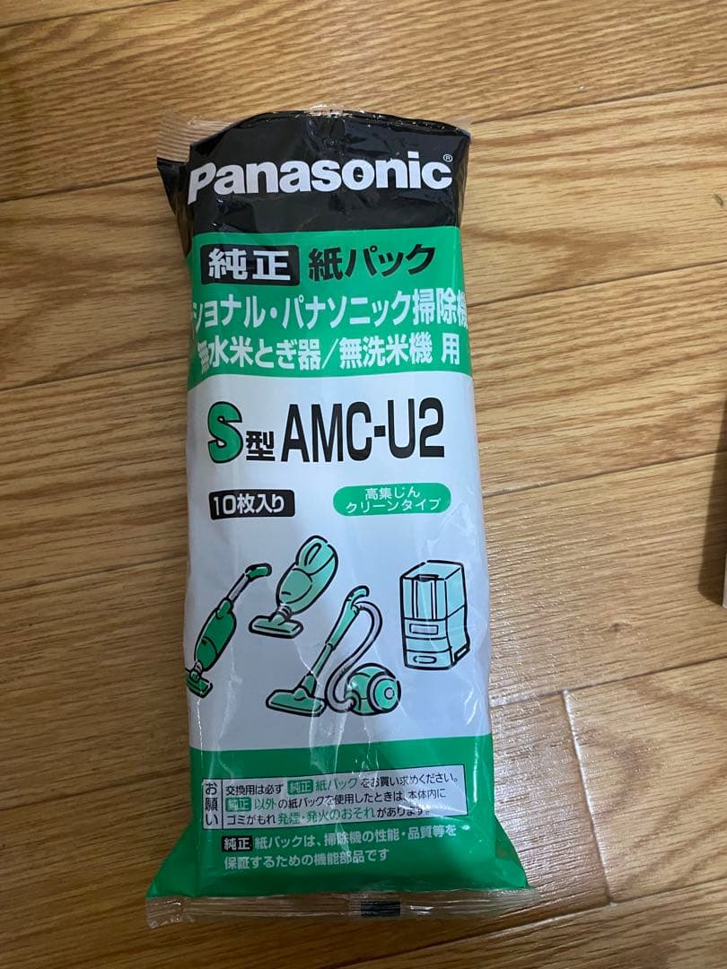 Panasonic スティッククリーナー nanoe X 2022年製