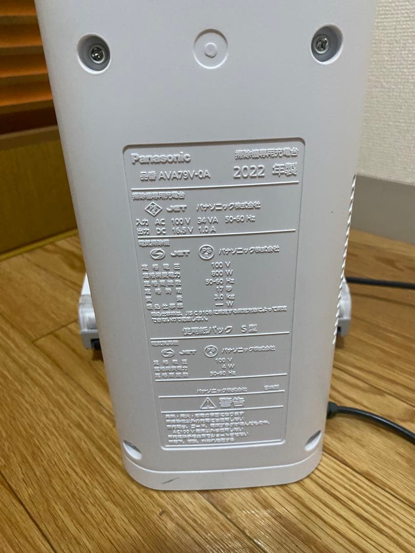 Panasonic スティッククリーナー nanoe X 2022年製