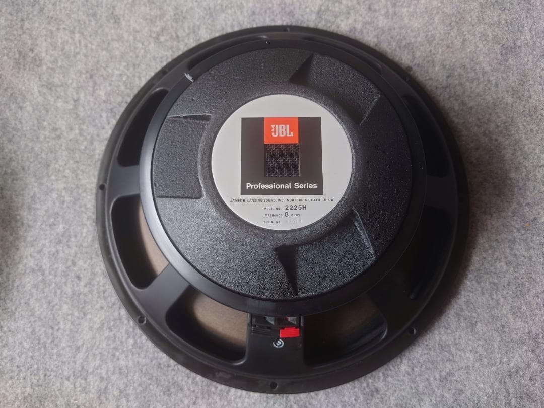 JBL 2225H 38cm・15インチウーハー(ペア)