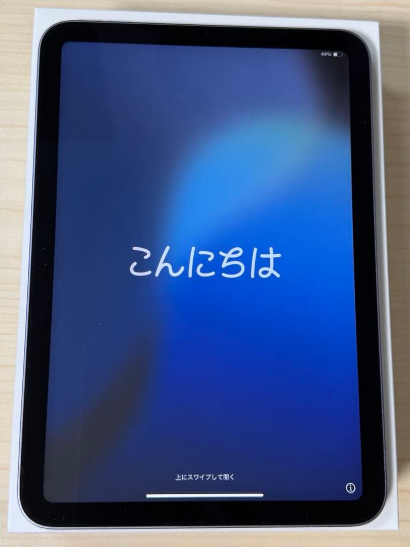 【るる】【美品】iPad mini 6 256GB パープル Wi-Fi