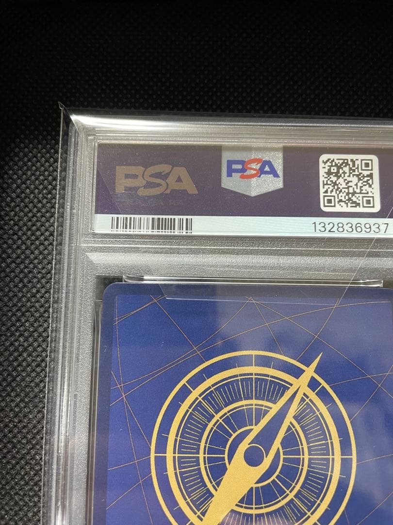 PSA10 ルフィ　ロー　チャンピオンシップセット　プロモ